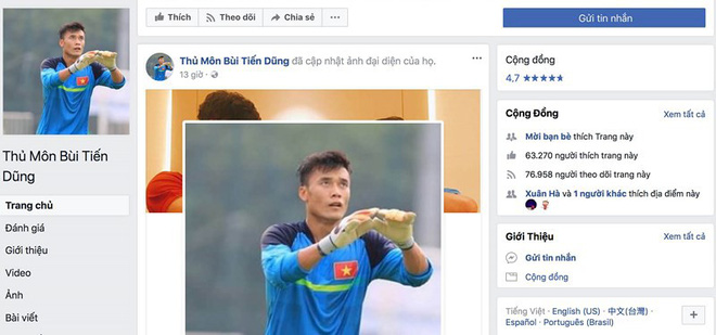 Ăn theo độ hot của thủ môn Tiến Dũng, nhiều trang MXH giả mạo được lập ra khiến bao chị em mắc lừa